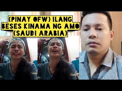 Pinay na OFW na paulit.